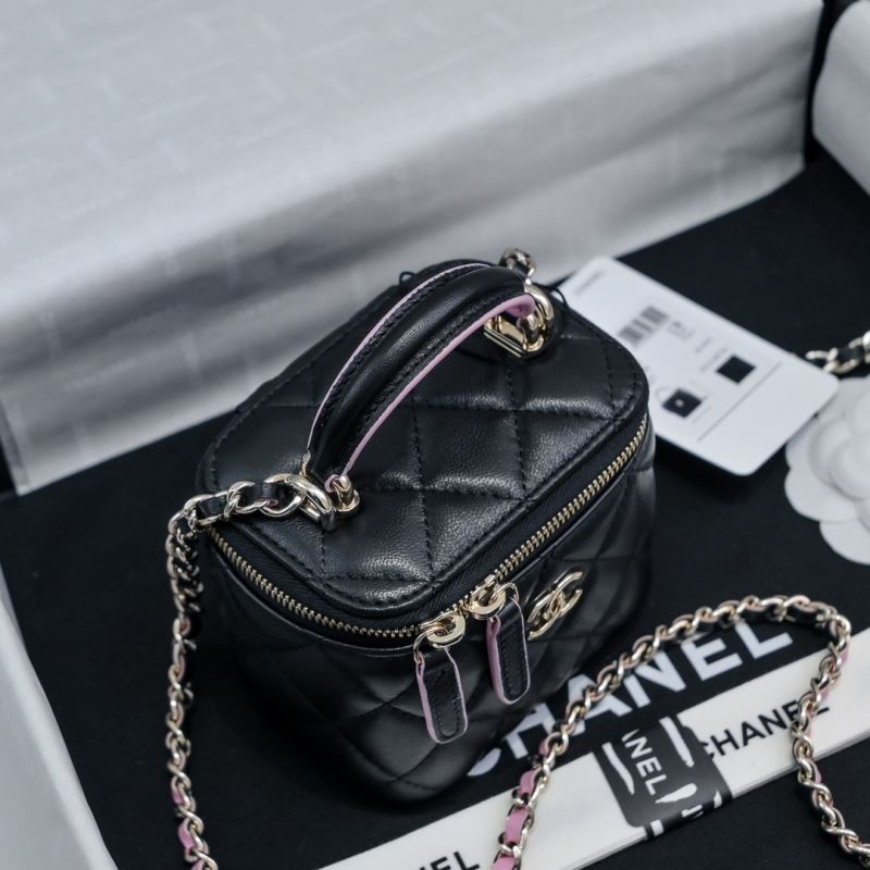 Chanel Cosmetic Bags